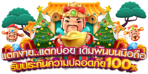 gg2k แหล่งรวมความบันเทิงครบวงจรแห่งปี 2026